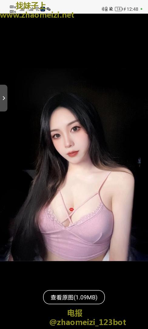 苏州琪琪