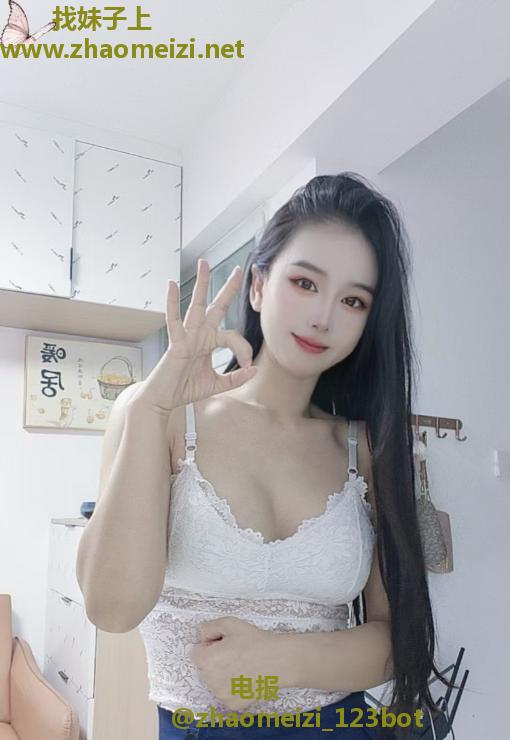 骚货夏蝉