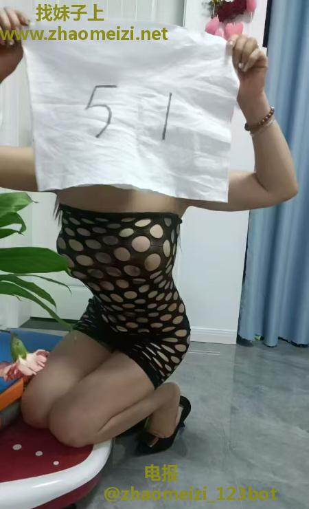 洪山毒龙少妇