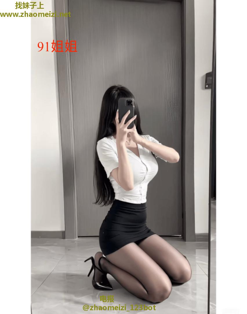 长腿御姐YYDS