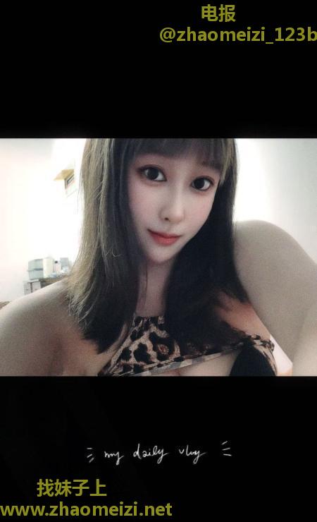 无锡小少妇