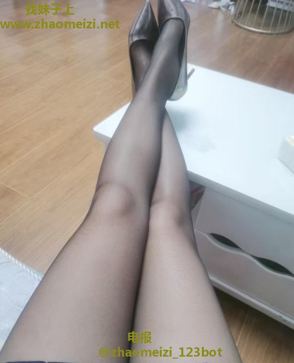 瑶海技术姐姐