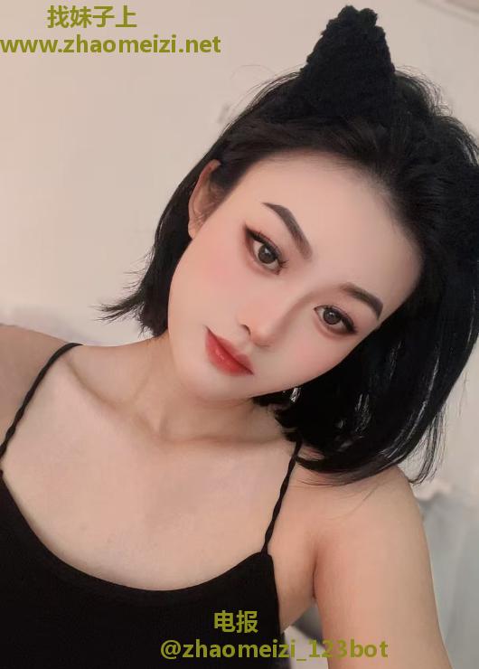 西乡嫩妹七猫