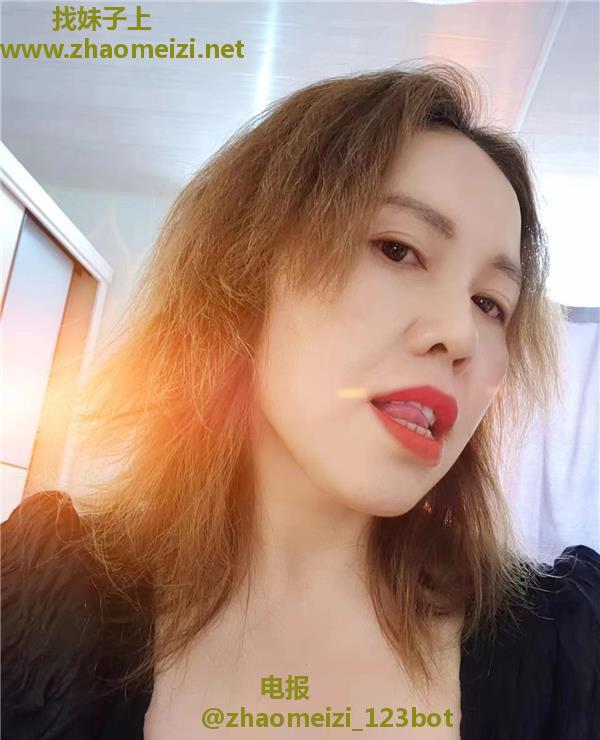 南站附近风韵熟女