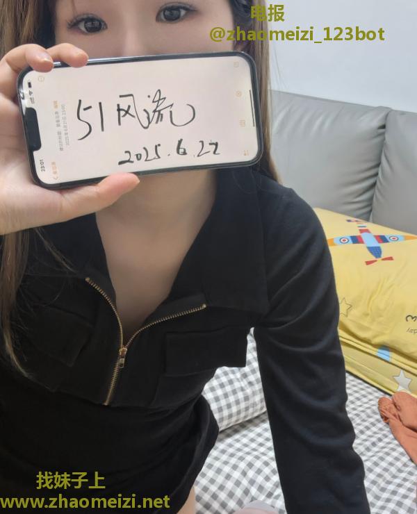 二刷兼职嫩妹子