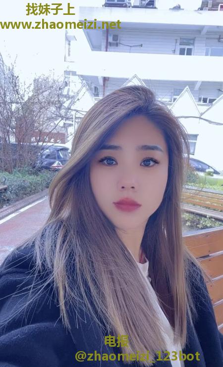滨江小少妇