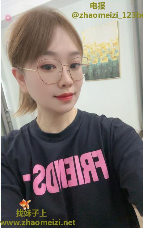 拱墅区骚货眼镜