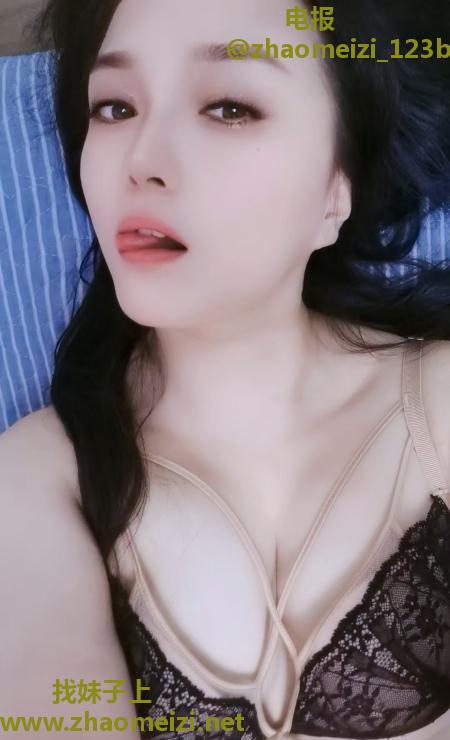 服务系苗条少妇