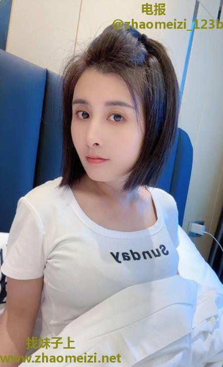 天河美少妇熙熙