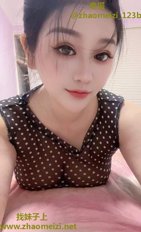 七宝少妇秀秀