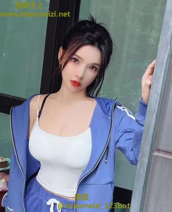 热辣女郎