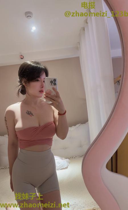 大胸小萝莉