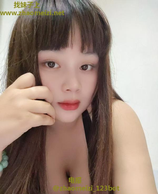 宝安巨乳允儿
