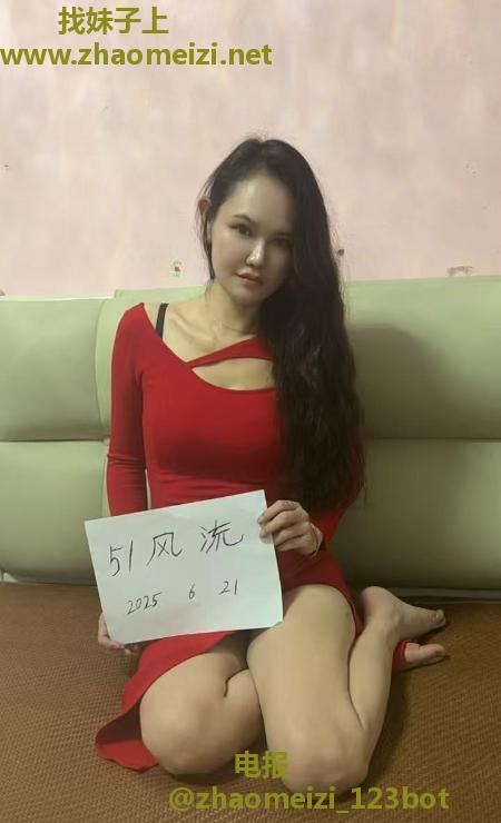 南宁小骚货