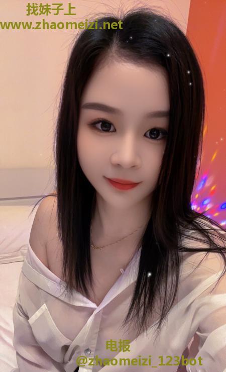 锦江区小白兔