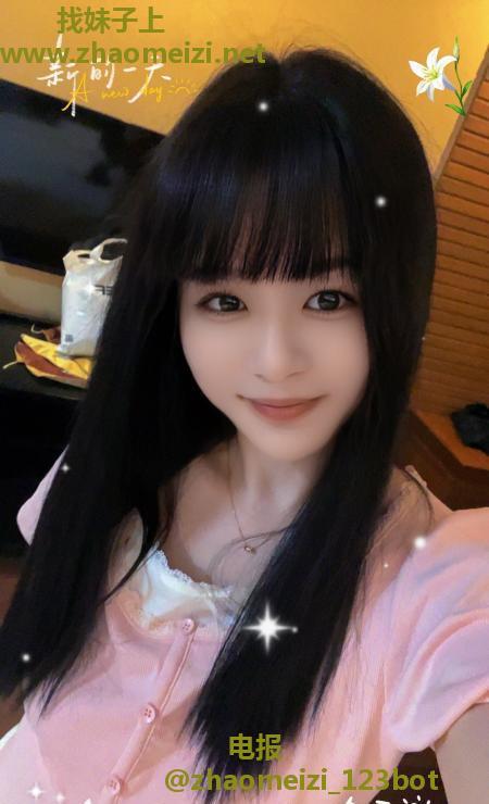 锦江区小白兔