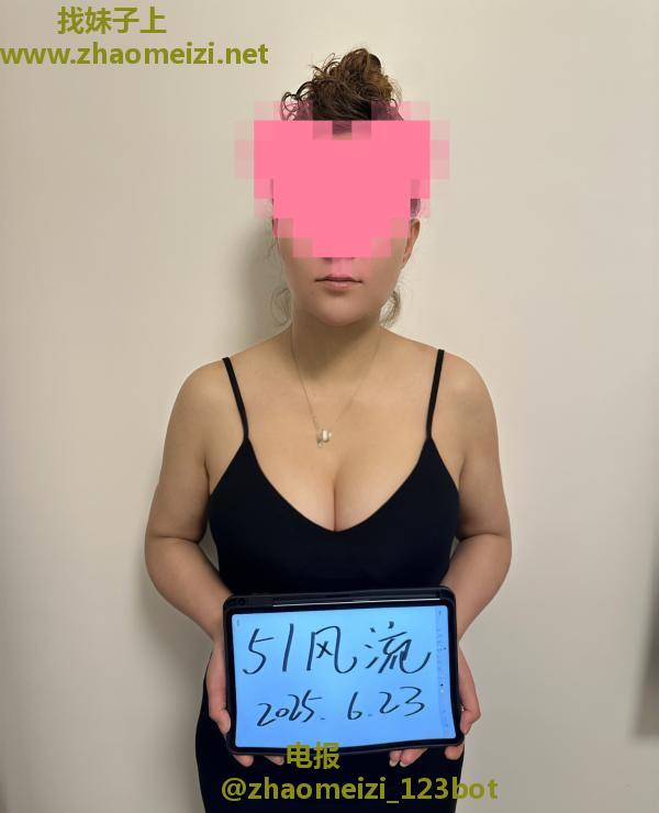 盘龙大胸欧美蜜桃臀