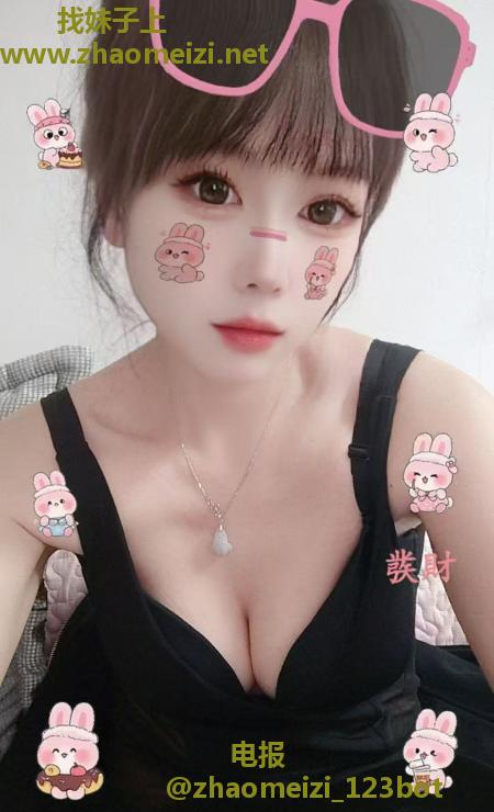 雁塔杨家姐姐