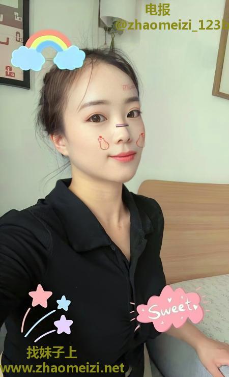 南开翘臀骚表妹