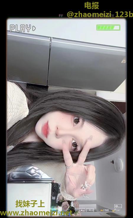 年轻的小姑娘