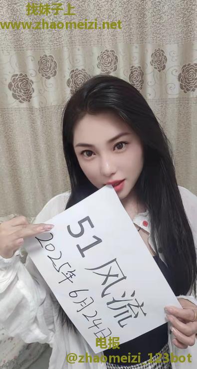 最强少妇小师妹