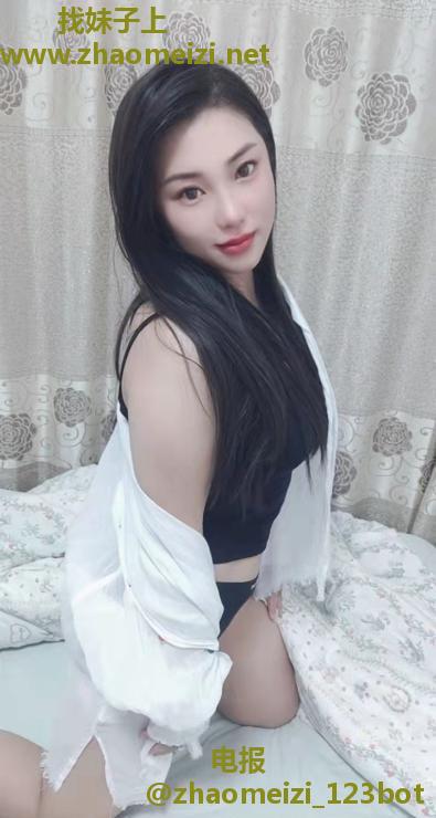 最强少妇小师妹