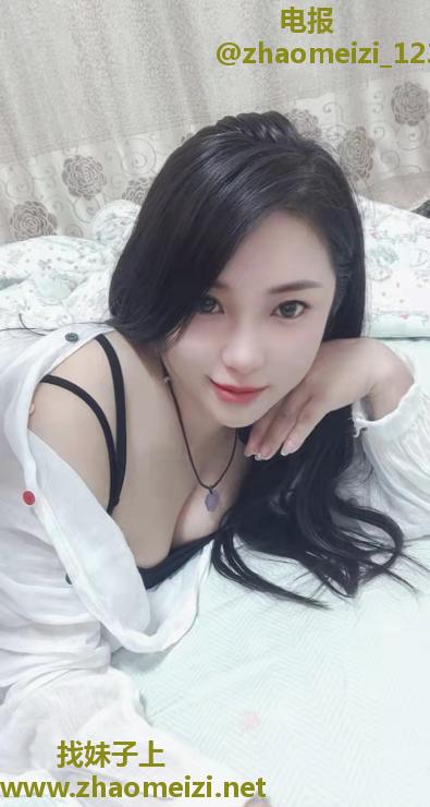 最强少妇小师妹