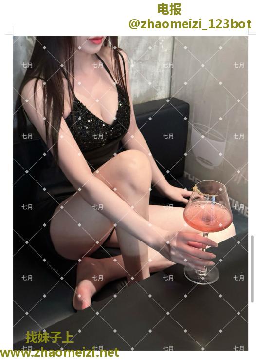 七月小姐姐