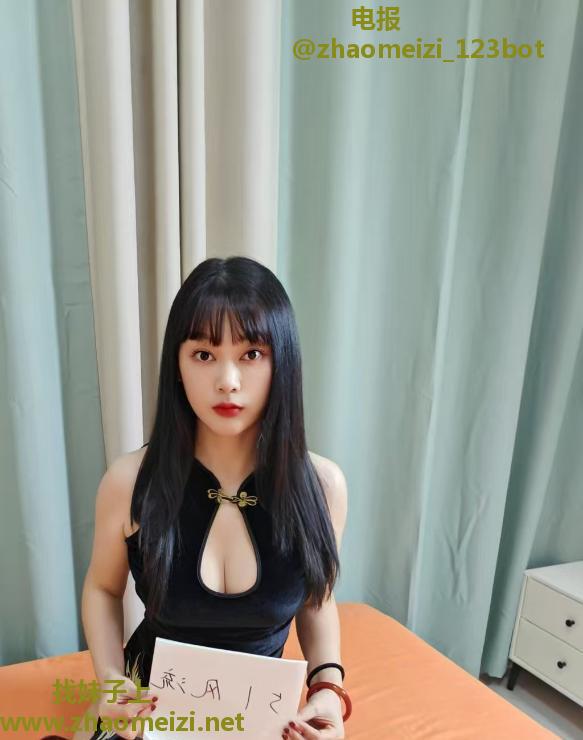 二刷碑林区傲娇小妹