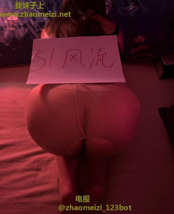夫子庙美臀骚妇