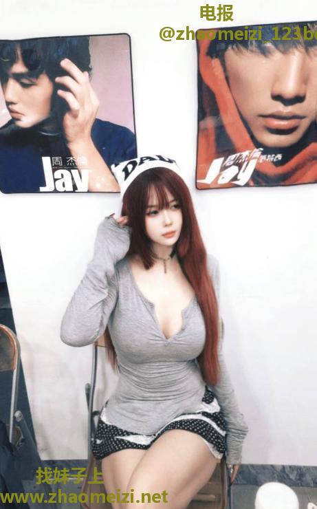 拱墅腰细胸大馨菲