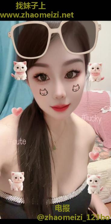 蜀山兼职美女