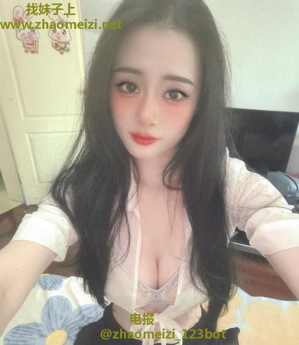 白云丰满大波妹