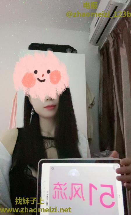 福田兼职舞蹈老师