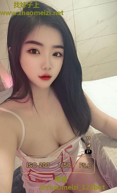 惠城泄火妩媚芙蓉姐