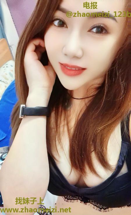白云熟女老师