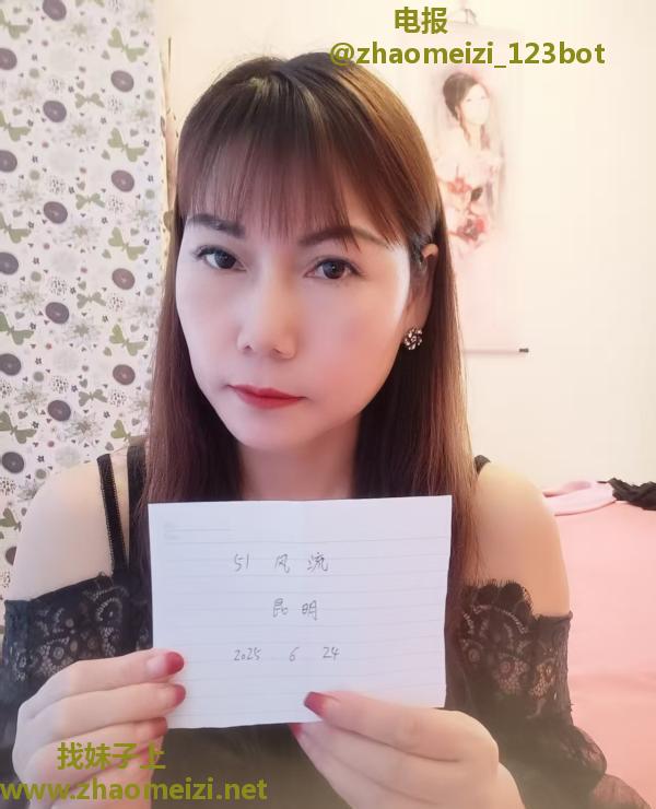 服务型小骚妇