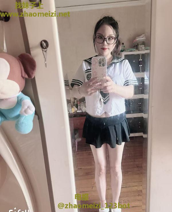 杨浦大奶茜茜