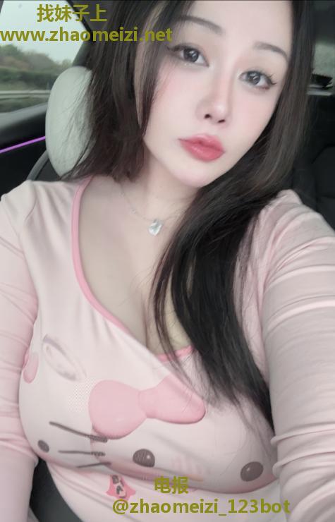 一米七的大胸妹