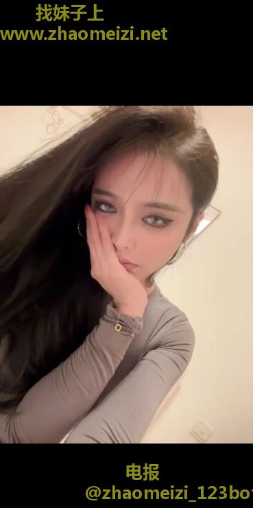 邂逅美女瑶瑶