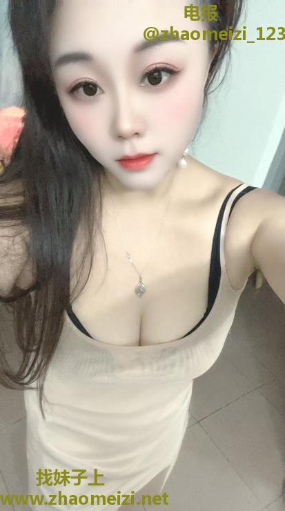 白云风韵骚妇