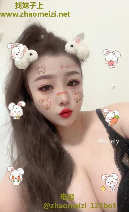 常平带毒龙璐璐