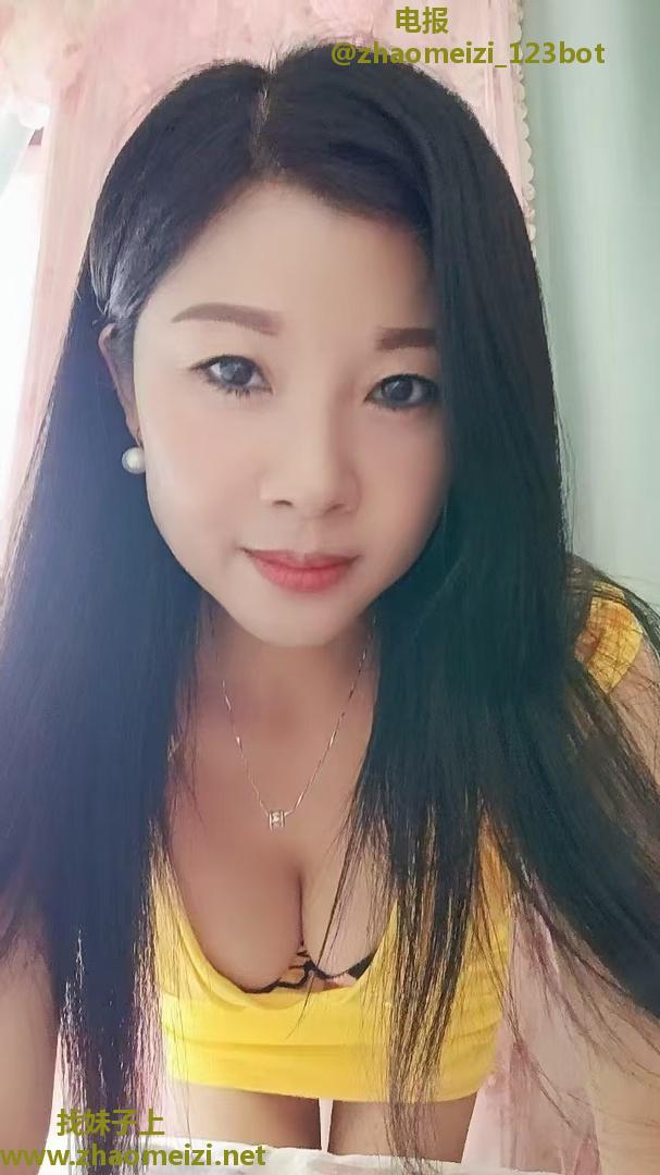 武汉情趣诱惑