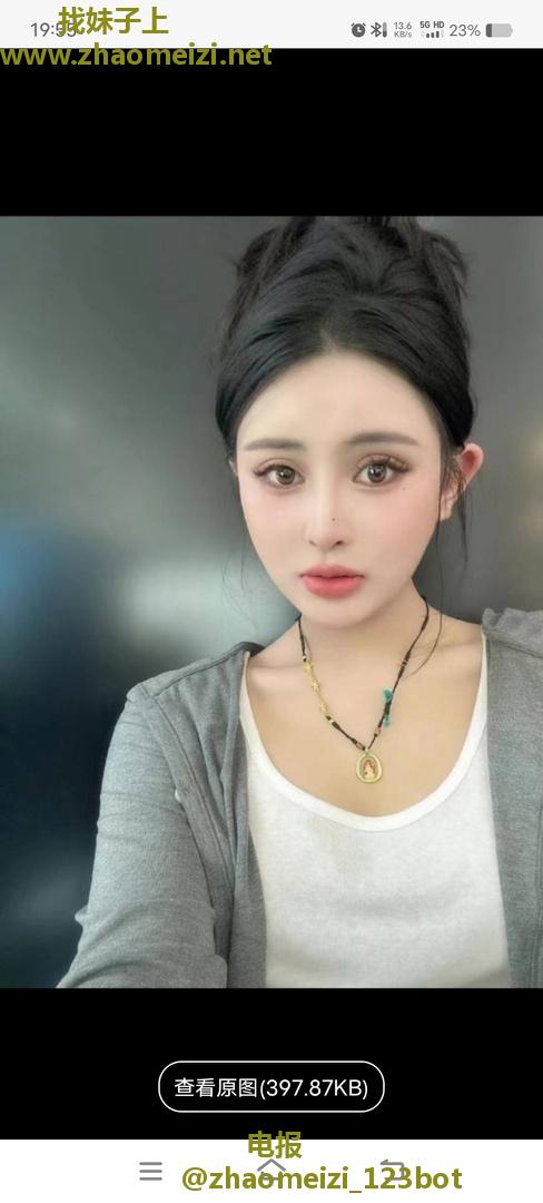 身材很好的璐璐