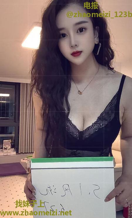昆山妹子娜宝