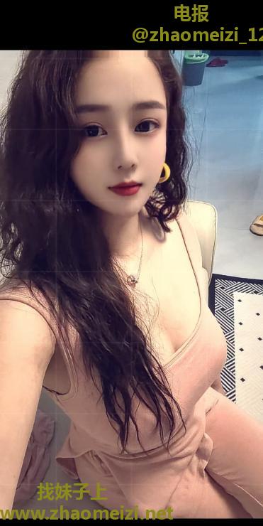 昆山妹子娜宝