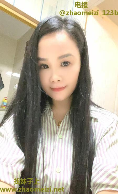 贝村御姐