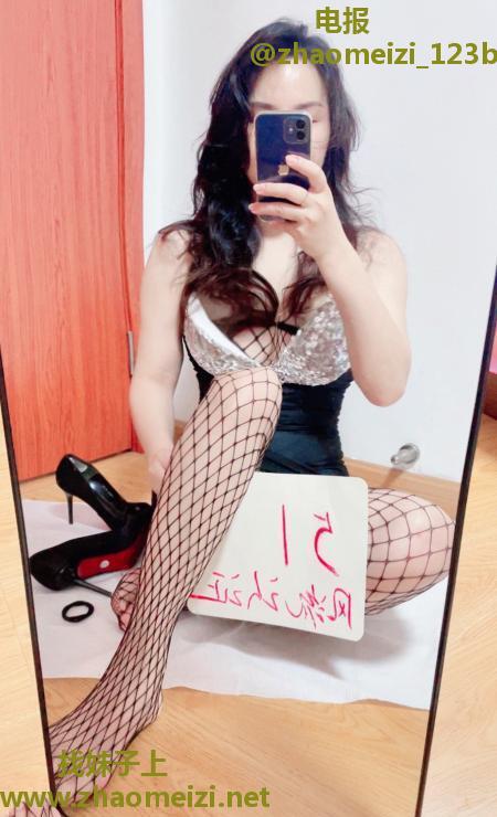杭州性瘾骚女