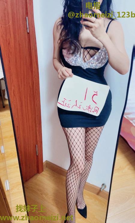 杭州性瘾骚女
