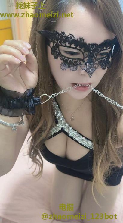 大奶少妇薇薇